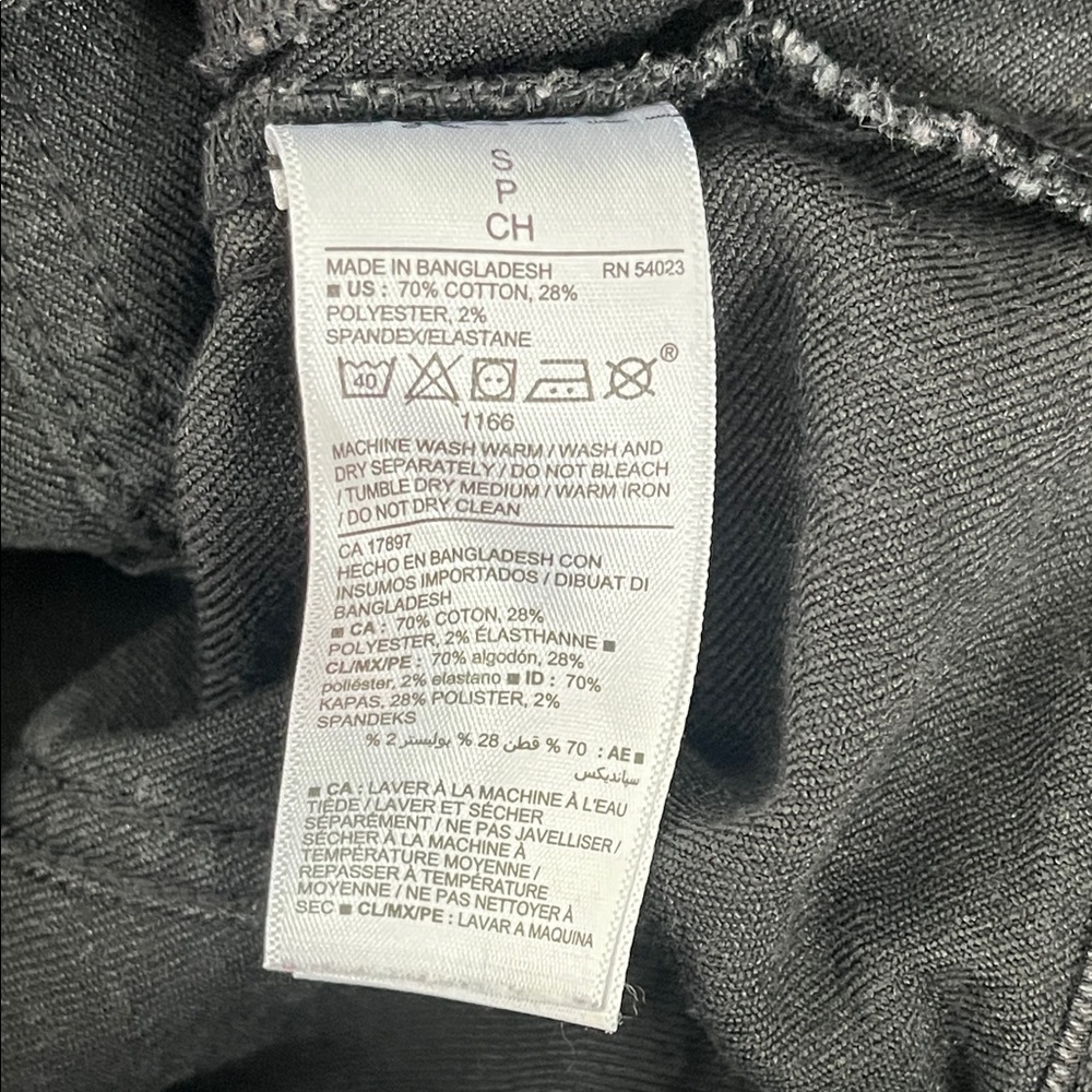 Old Navy Black Denim Jacket – Classic Fit – Size Small - Picture 7 of 7
